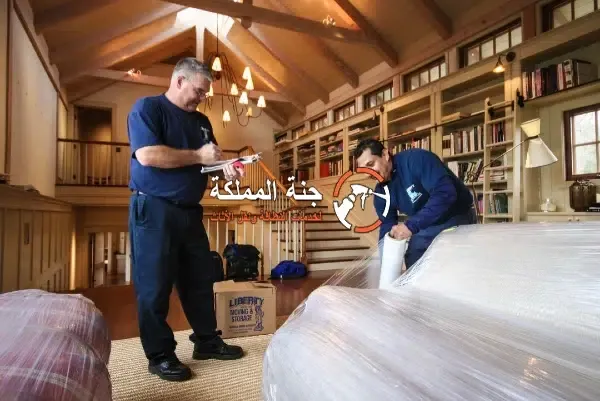 ارخص شركة تخزين اثاث بالرياض 2 شركة تخزين اثاث بالرياض رخيصه