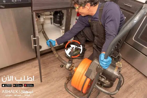 شركة تسليك مجاري بالدمام