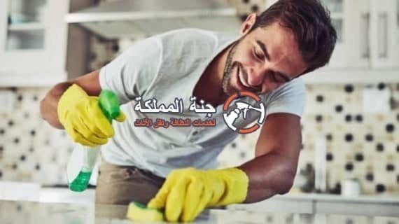 افضل شركة تنظيف عمائر بالرياض