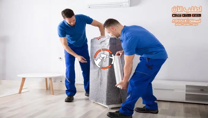 شركة نقل اثاث من الرياض الى الاردن