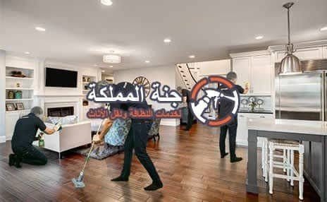 شركة تنظيف عمالة فلبينية بالرياض