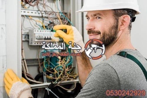 شركة صيانة مكيفات بالخرج