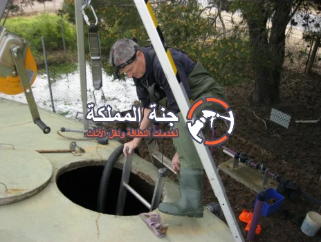 افضل شركة تنظيف خزانات بالدمام