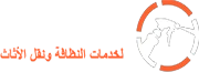 جنة المملكة