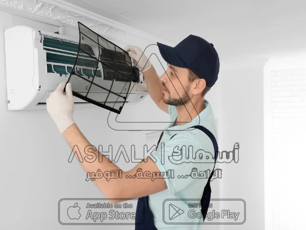 شركة تنظيف مكيفات بالخرج خدمات