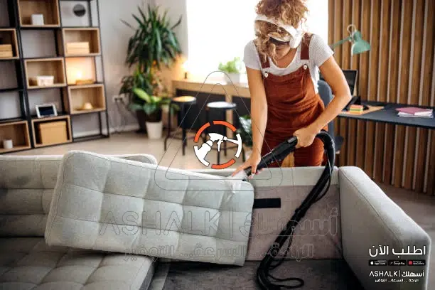 ارخص شركة تنظيف كنب بالرياض