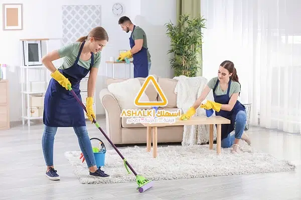 شركة تنظيف بالدمام