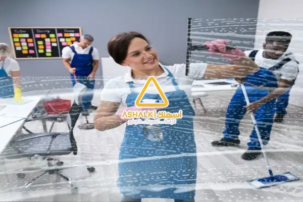 عروض وخصومات شركة تنظيف بالدمام عمالة فلبينية