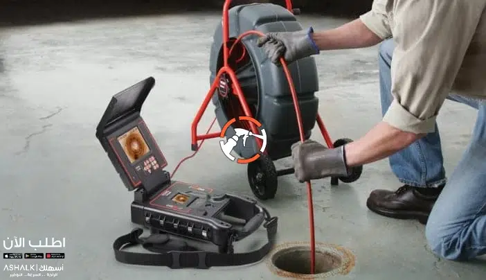 شركة تنظيف بيارات بالرياض