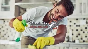 أفضل شركة تنظيف عمائر بالرياض 0530242929