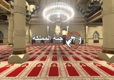 شركة تنظيف مساجد بالخرج 0530242929