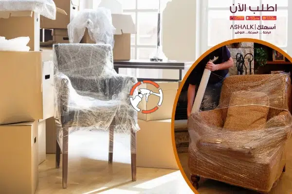 شركة نقل اثاث من الرياض الى جدة