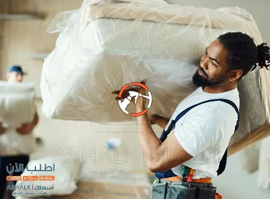 شركة نقل عفش من الرياض الى الدمام