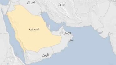 ماهي اسباب ارتفاع درجة الحرارة في المملكة العربية السعودية
