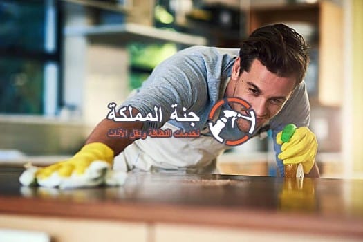 شركة تنظيف مطابخ شرق الرياض