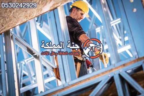 شركة عزل خزانات بخميس مشيط