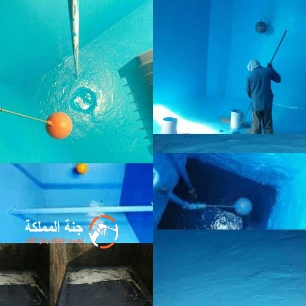  شركة عزل خزانات شمال الرياض