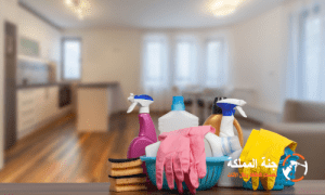 تنظيف منازل بالرياض رخيصة