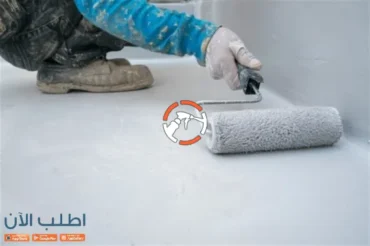 شركة عزل خزانات المياه بالرياض