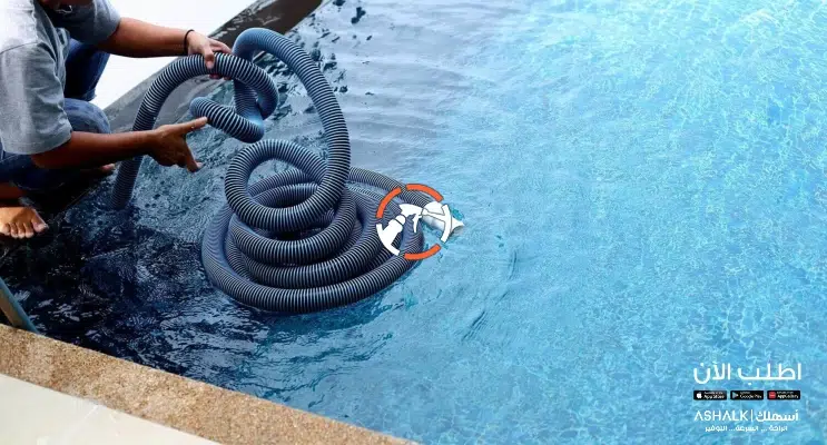 شركة تنظيف مسابح بالدمام 0530242929 مسابح بالدمام بالساعه