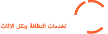 جنة المملكة
