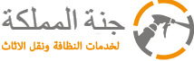 شركة جنة المملكة
