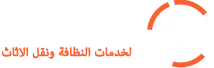 جنة المملكة